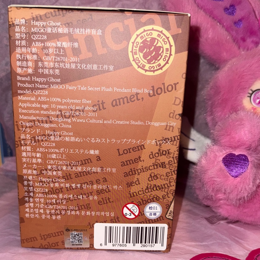 Migo Fairy Tale Plush Pendant SECRET! Paula Is A Rabbit - Picture 13 of 13